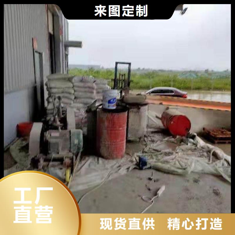 【地基地基加固注浆老品牌厂家】