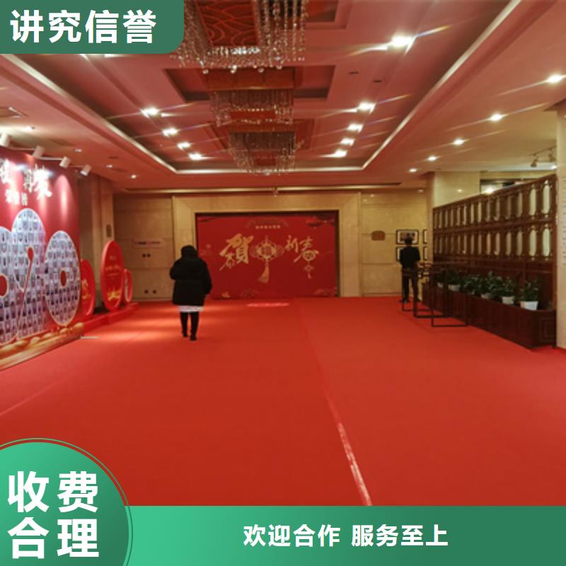 庆典活动庆典演出公司知名公司