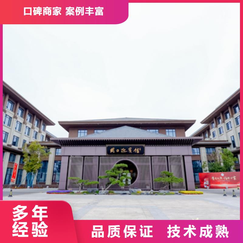 庆典活动,【会议策划公司】专业承接