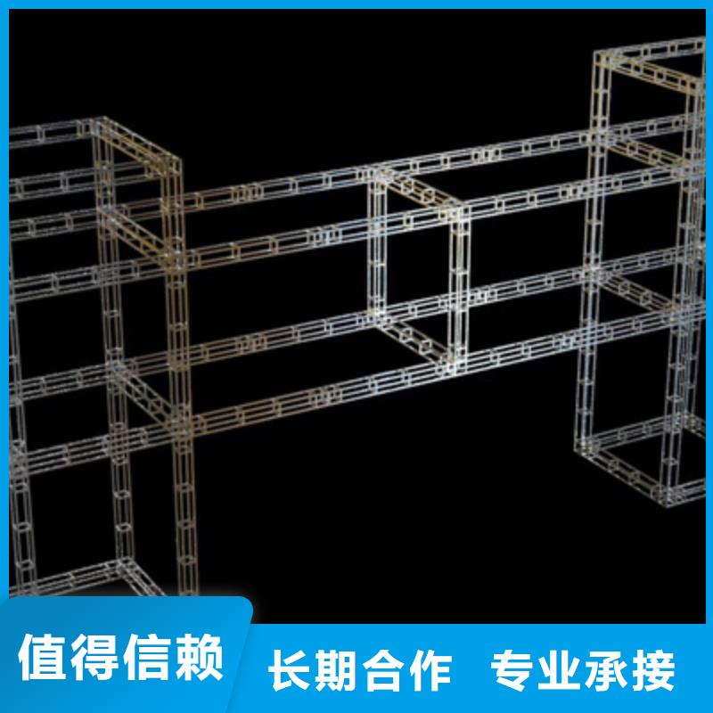 设备租赁-启动仪式策划诚信放心