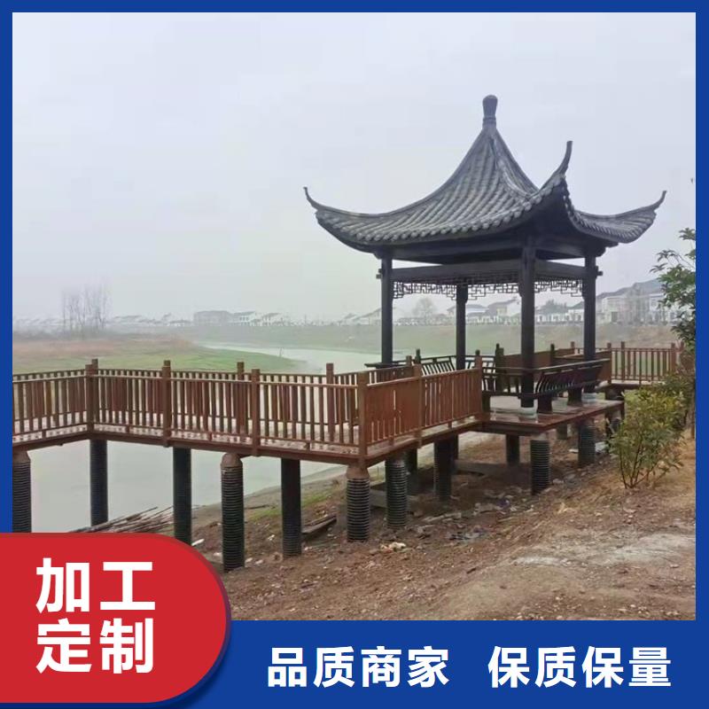 铝代木古建仿古建筑工厂批发