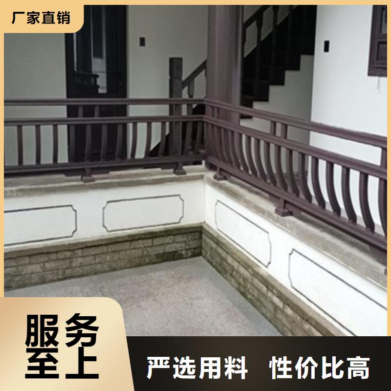 铝代木古建,【古建亭廊】厂家定制