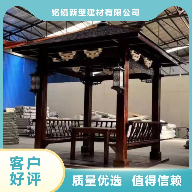 【铝代木古建铝合金斗拱质量检测】