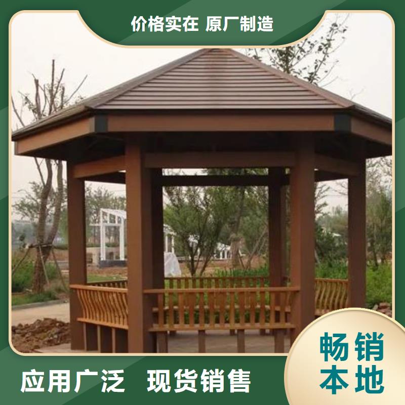 【铝代木古建】-古建四合院一手价格