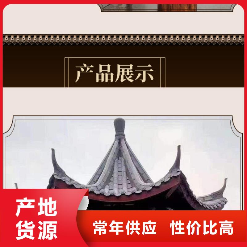 铝代木古建_【方形落水管】品质优选