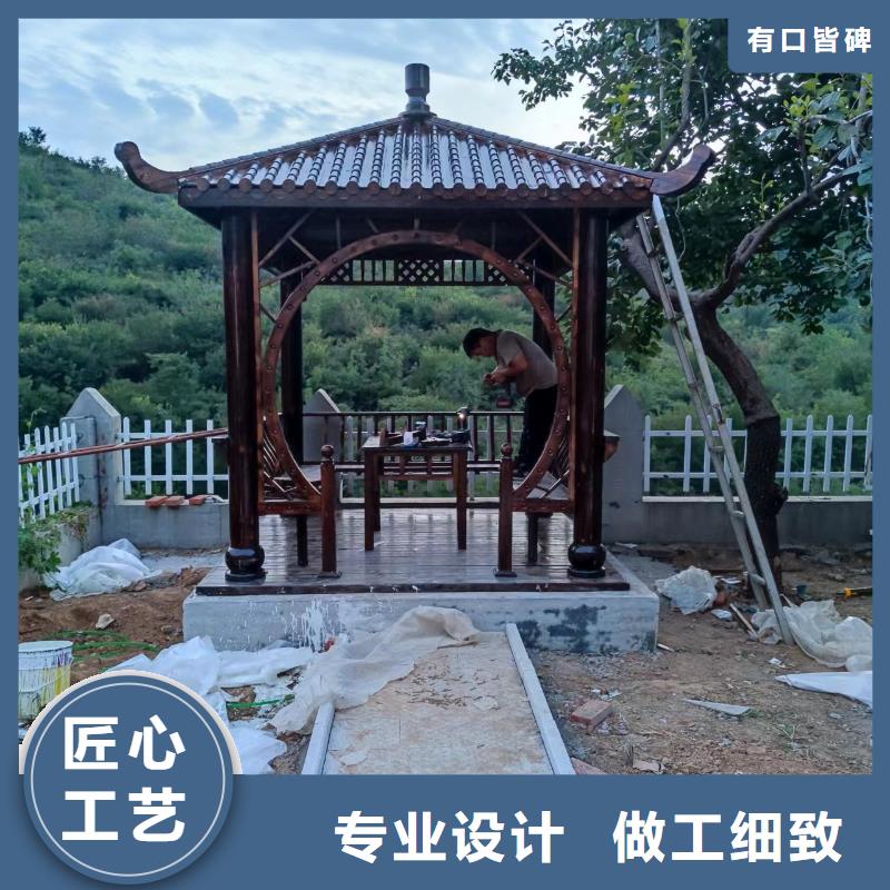 铝代木古建铝古建栏杆价格实惠