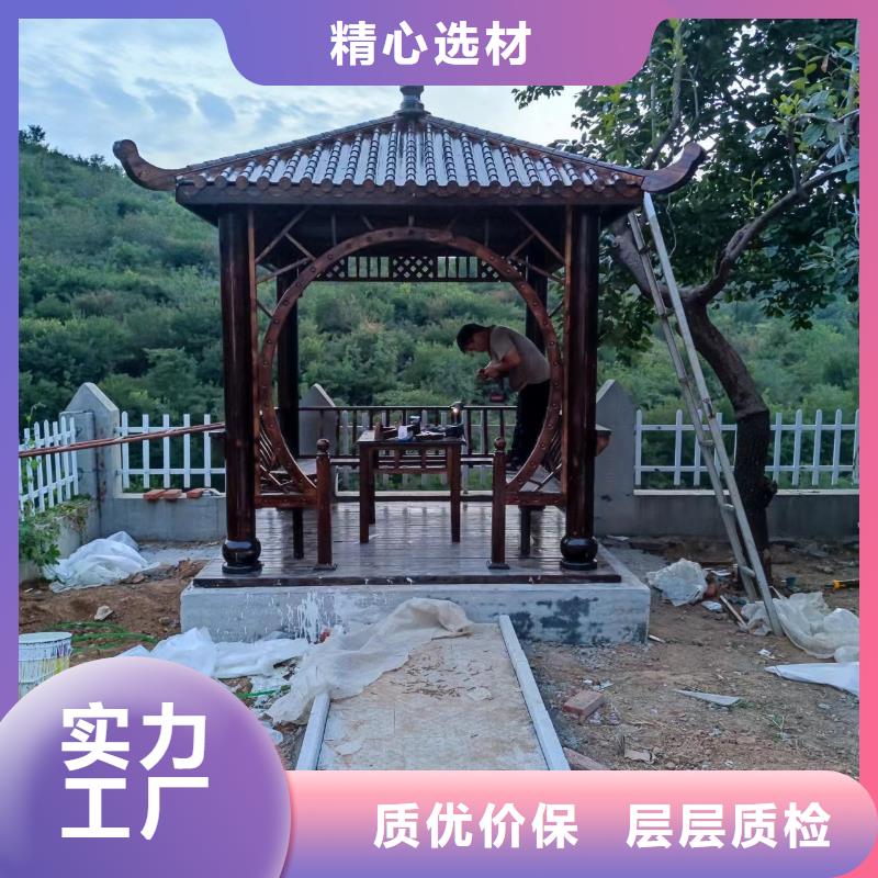 【铝代木古建铝合金斗拱质量检测】