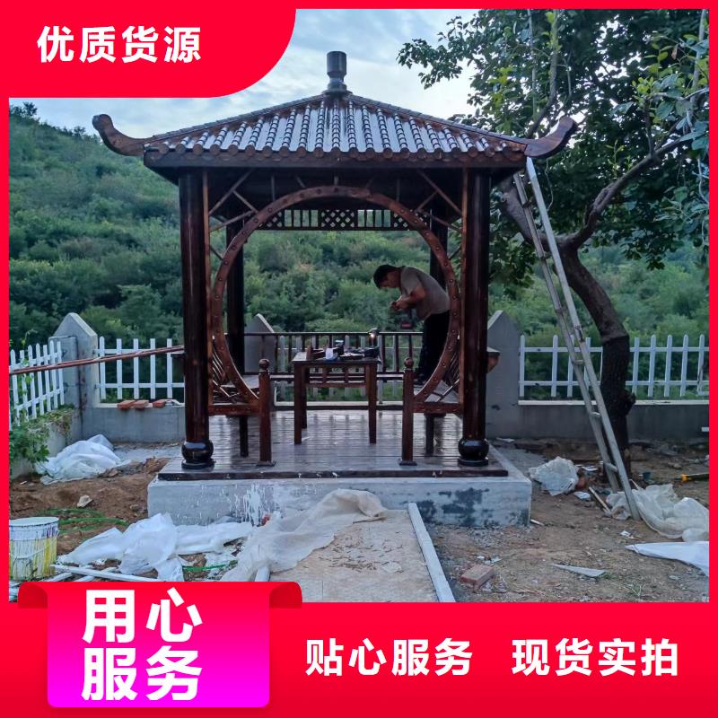 铝代木古建【成品天沟】拒绝中间商