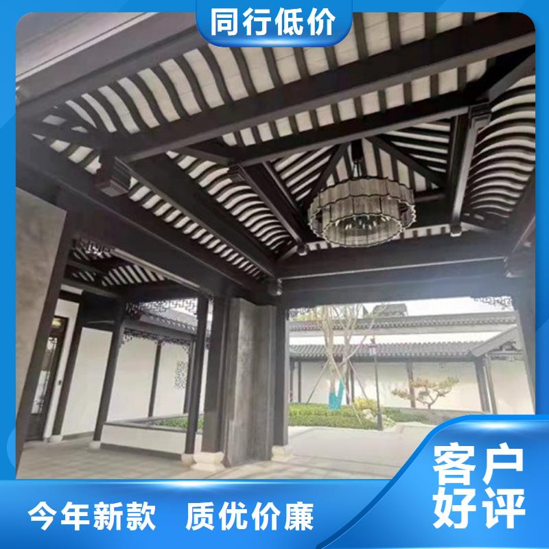 【铝代木古建园林古建48小时发货】