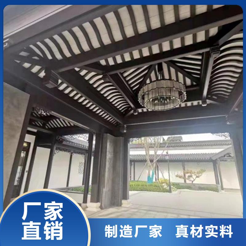 铝代木古建古铜色回廊建筑材质实在