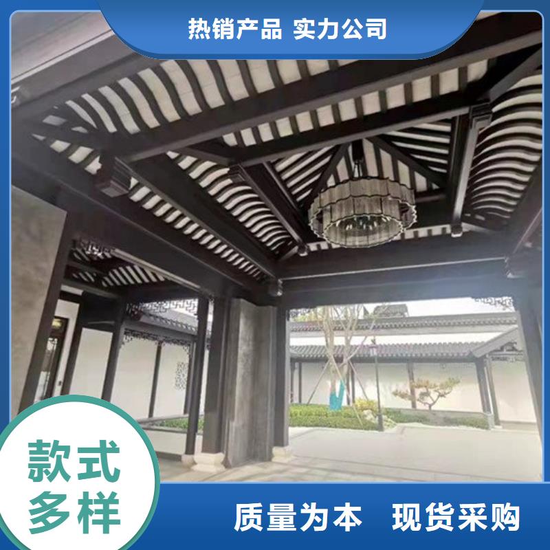 【铝代木古建仿古建筑工厂采购】