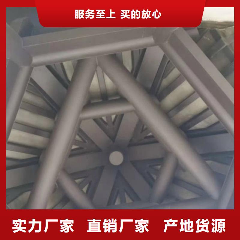 铝代木古建廊桥中式庭院现货充足