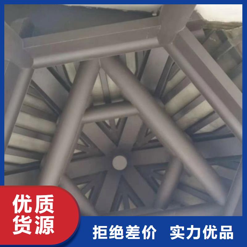 铝代木古建铝古建栏杆实体厂家大量现货