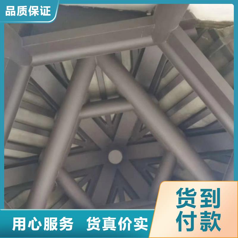 铝代木古建,【古建亭廊】厂家定制