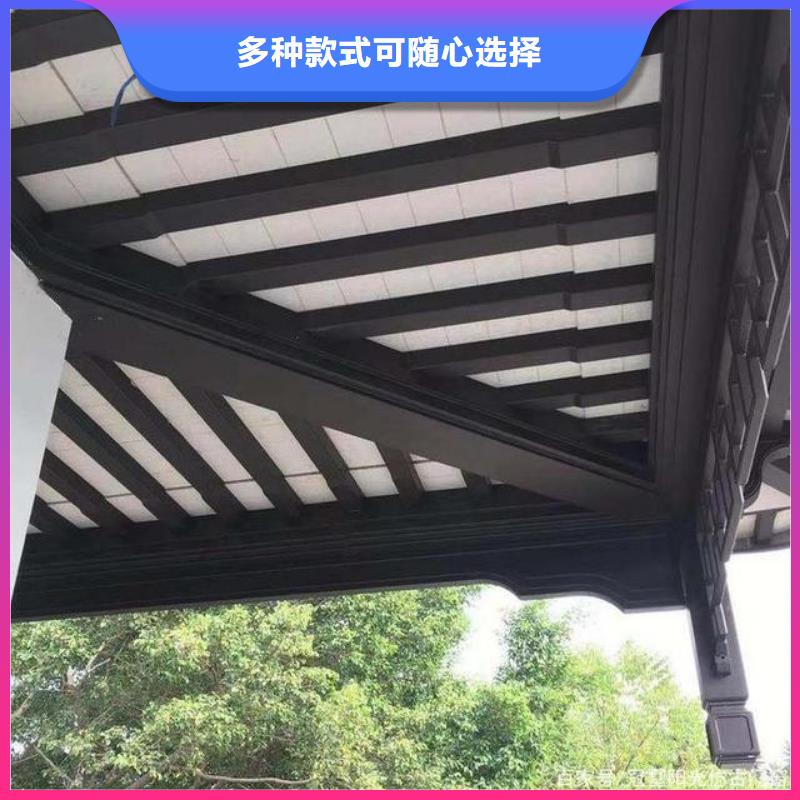 【铝代木古建】古建铝代木工厂批发