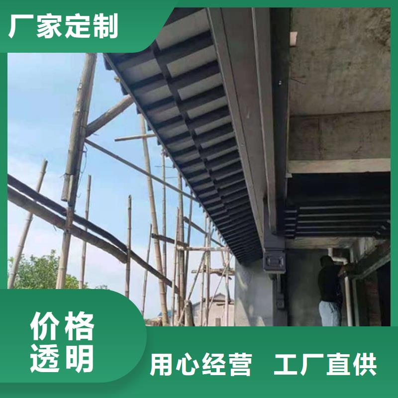 铝代木古建【古建亭廊】规格型号全