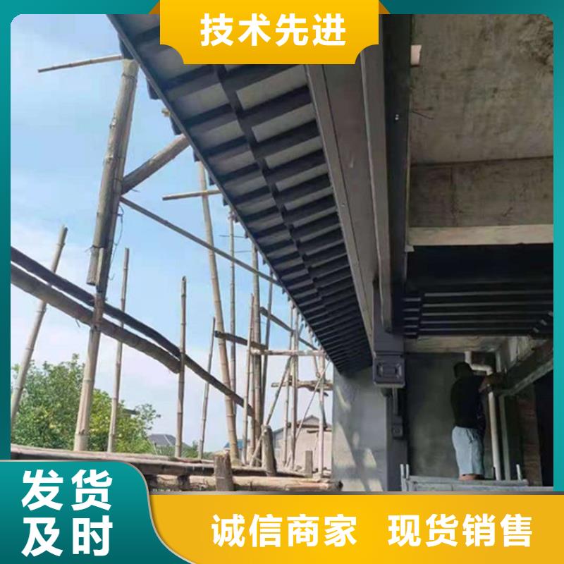 铝代木古建中式栏杆厂家销售