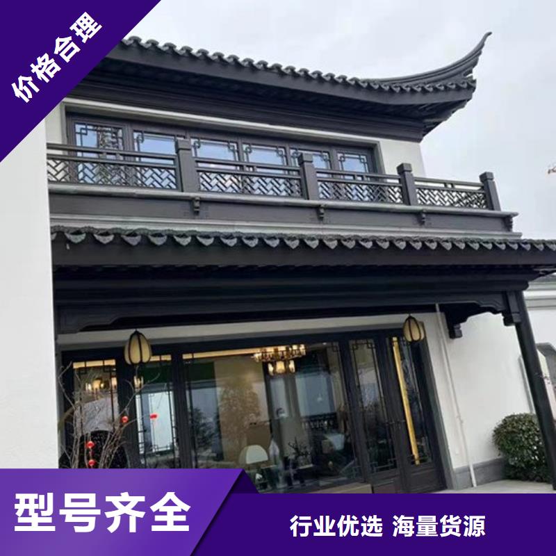 铝代木古建仿古建筑工厂批发