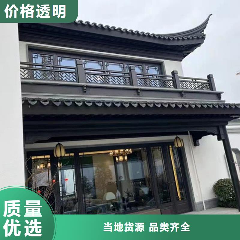 铝代木古建实体厂家支持定制