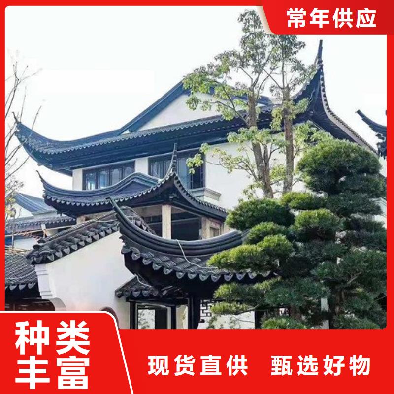 铝代木古建_古建亭廊当地货源