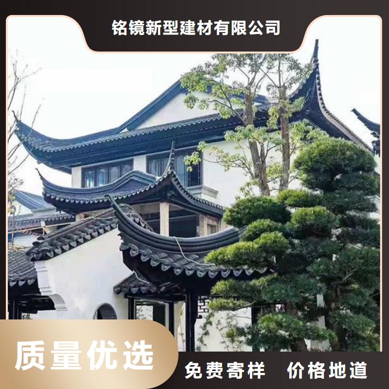 铝代木古建成品天沟质检合格发货