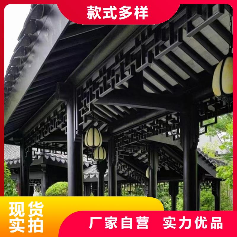 【铝代木古建】_古建铝代木多种规格库存充足