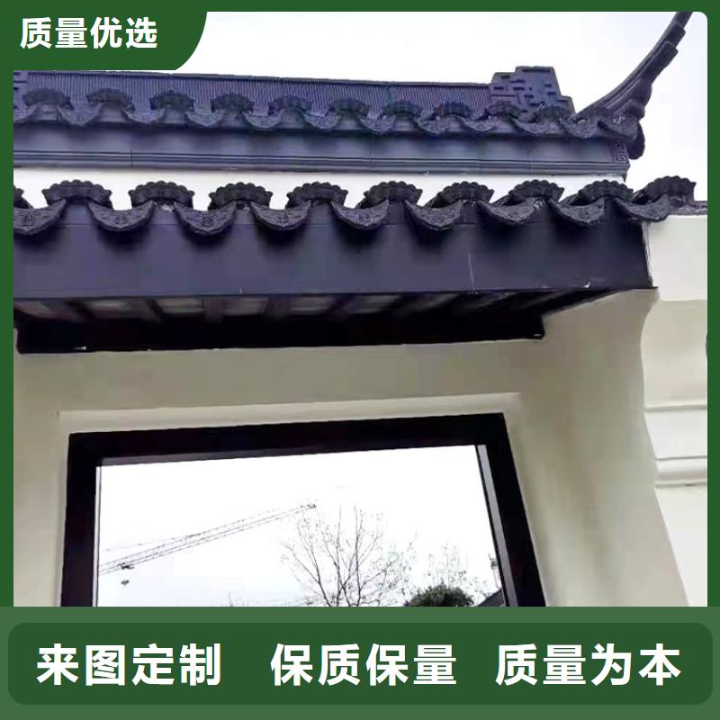 铝代木古建-古建连廊可定制有保障