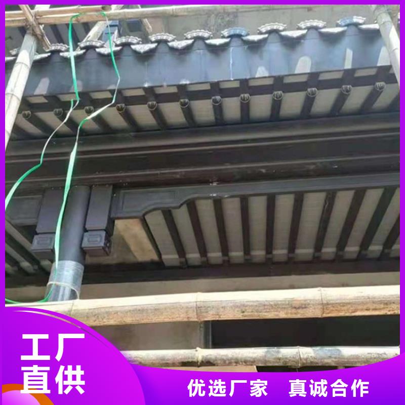 铝代木古建-【古建铝代木】专业生产制造厂