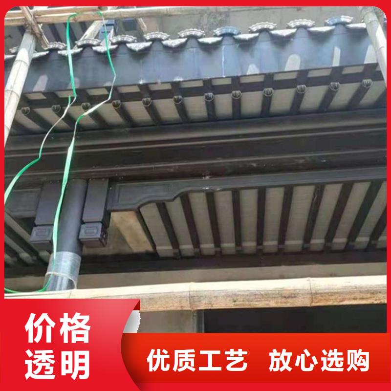 【铝代木古建古建铝代木严选材质】