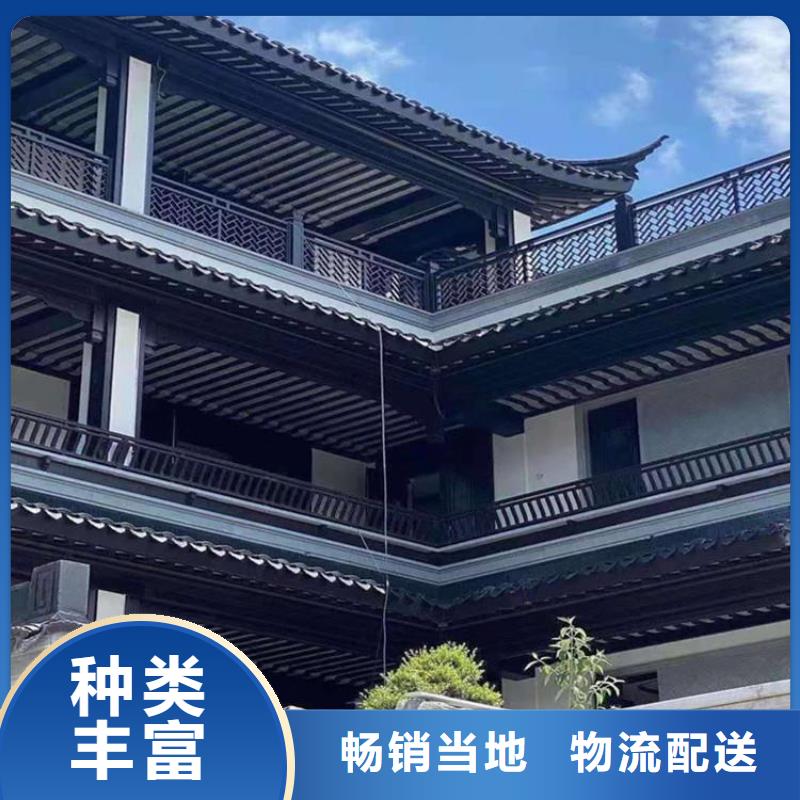 铝代木古建苏式古建批发价格