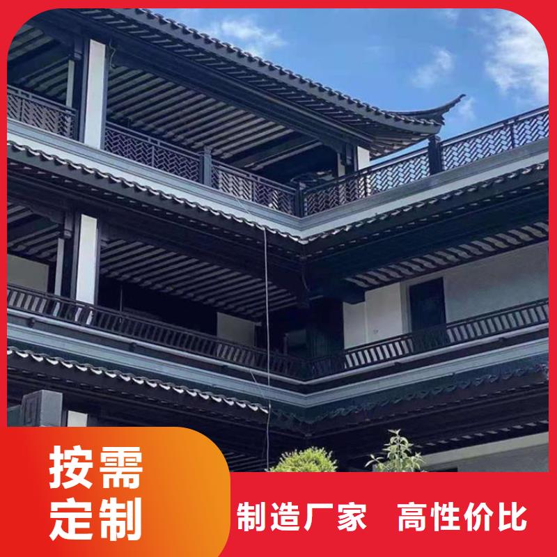 铝代木古建【古建砖雕】批发货源