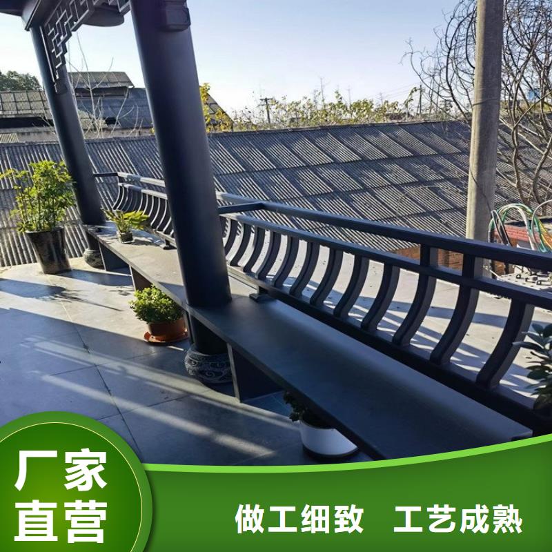 铝代木古建,新中式铝合金古建物流配货上门