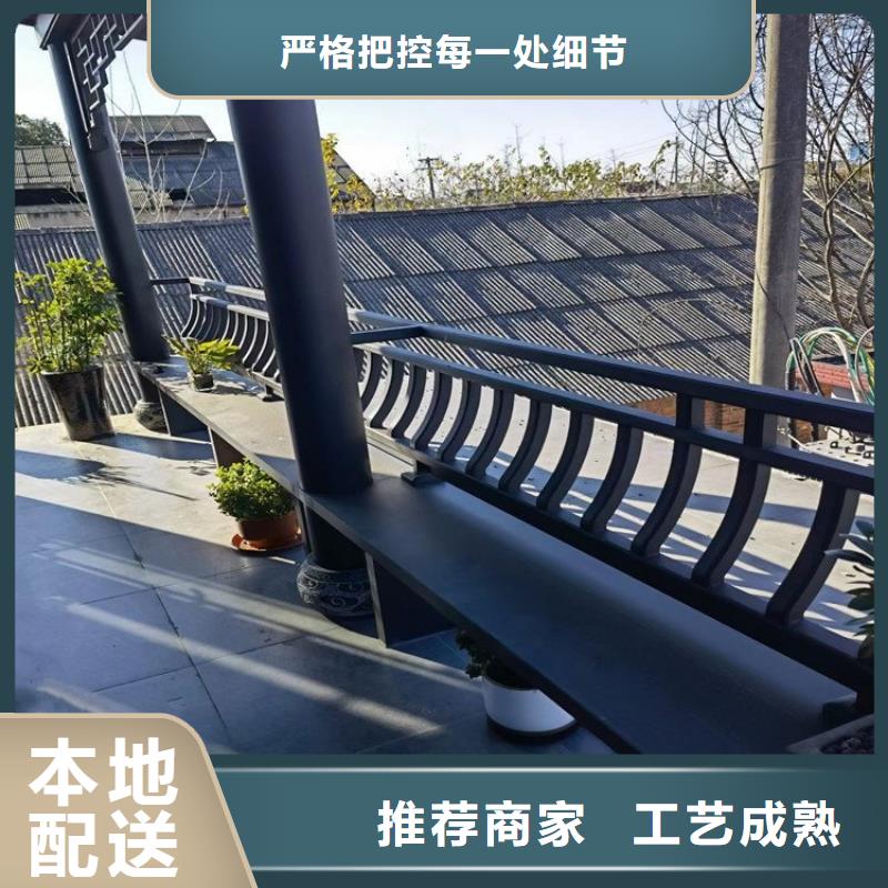 铝代木古建-新中式铝合金古建拒绝差价