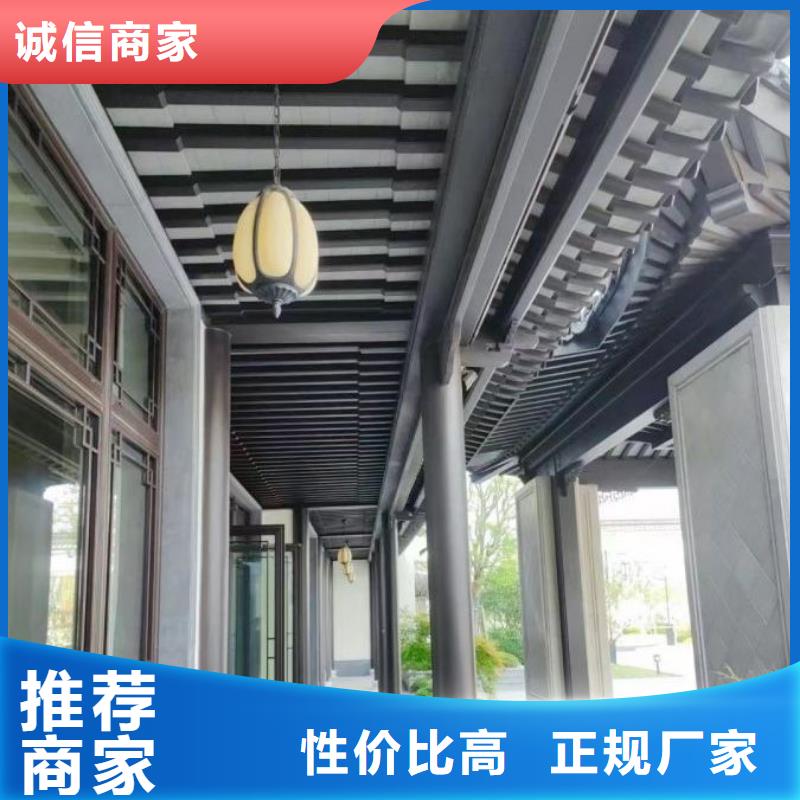 铝代木古建,新中式铝合金古建用好材做好产品