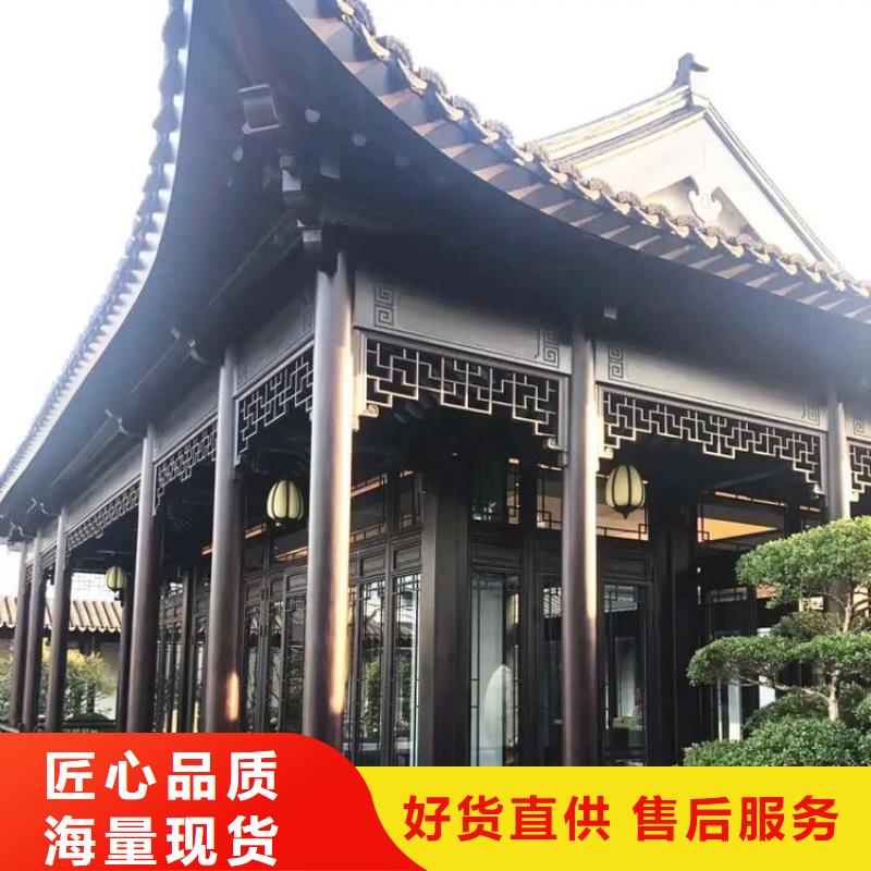 铝代木古建,河堤桥梁石栏板优选厂商