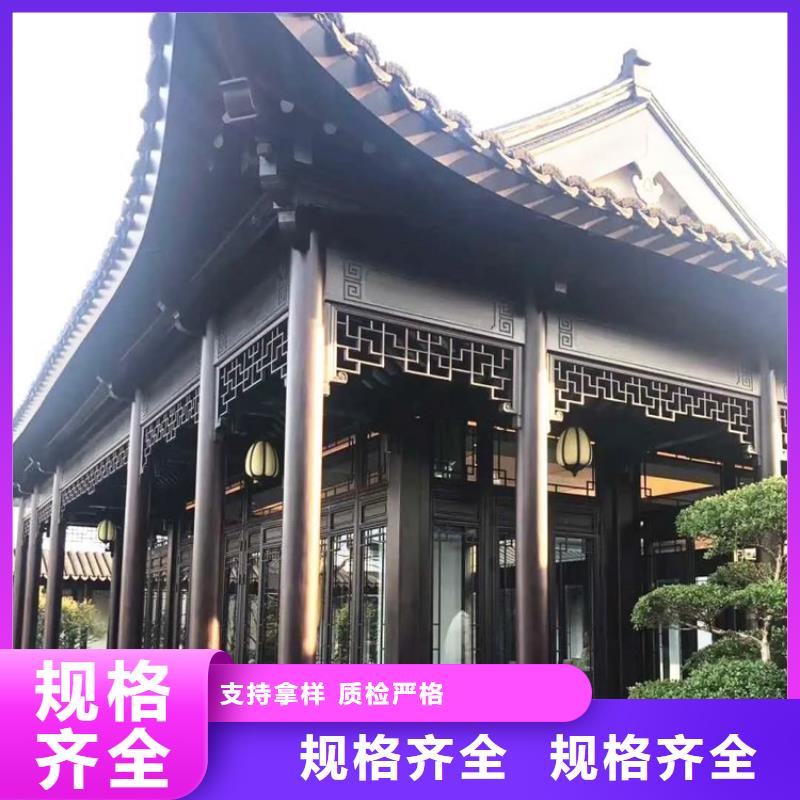 铝代木古建铝古建栏杆做工精细