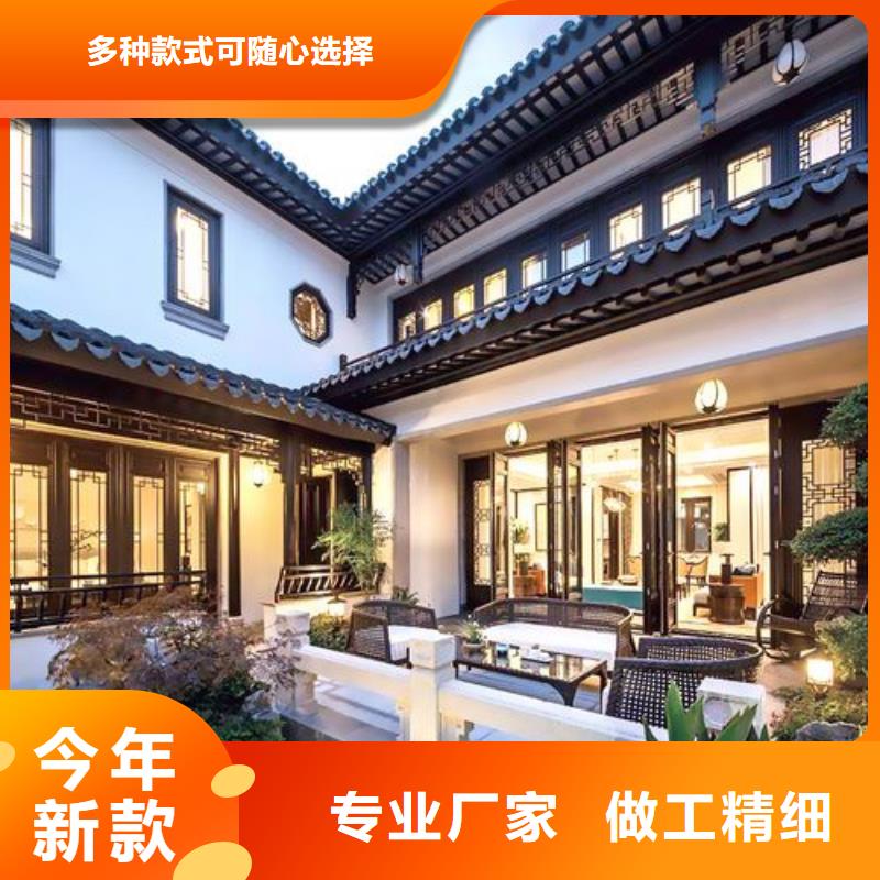 【铝代木古建铝合金斗拱质量检测】