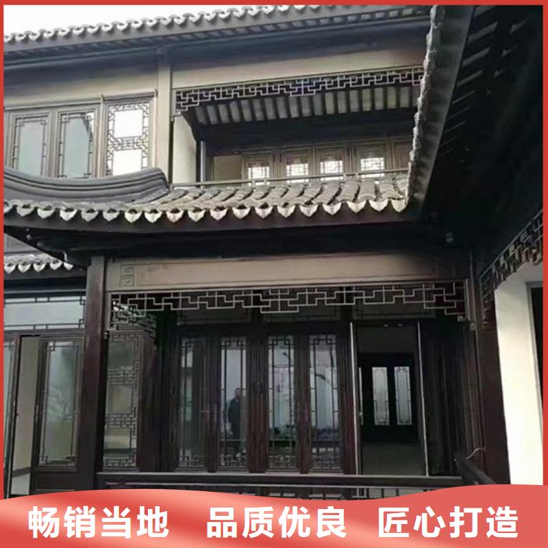 铝代木古建石狮栏杆扶手满足客户需求