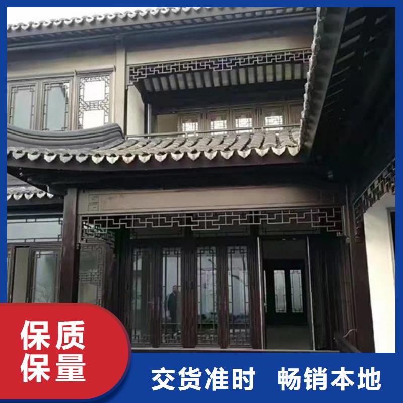 铝代木古建实体厂家支持定制