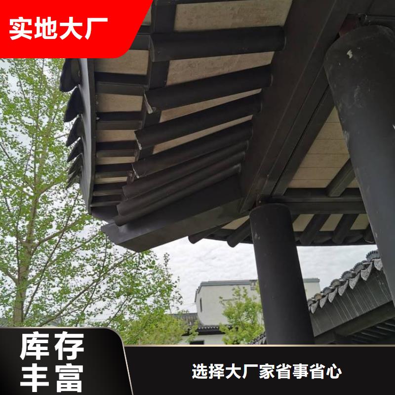 铝代木古建仿古木桥为您精心挑选