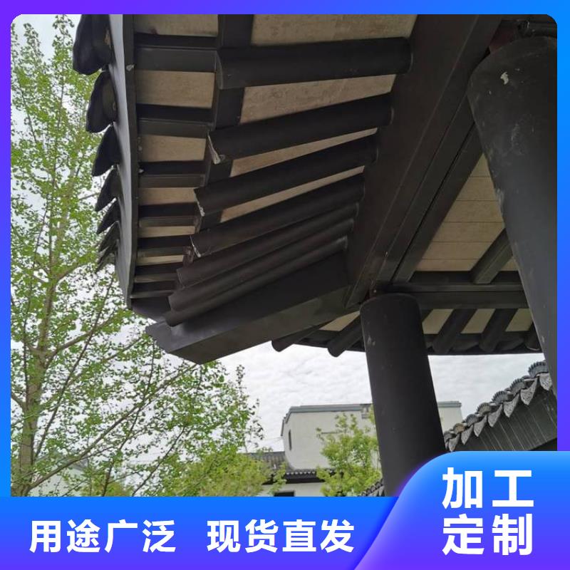 【铝代木古建新中式铝合金古建经验丰富质量放心】