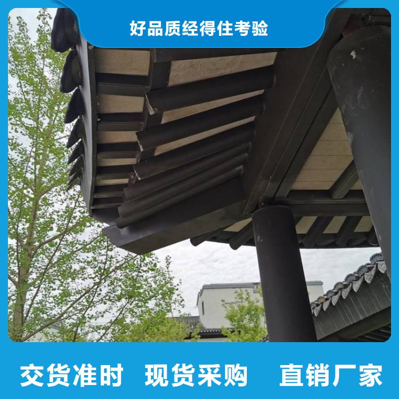 铝代木古建中式栏杆当地厂家值得信赖