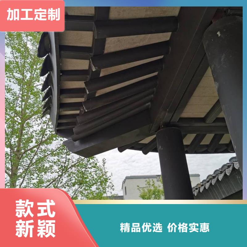 铝代木古建挂落凉亭支持定制加工