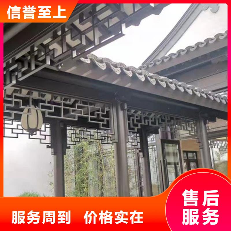 铝代木古建古建六角凉亭快捷物流