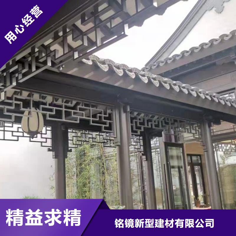 【铝代木古建铝合金仿古建筑材料货源稳定】