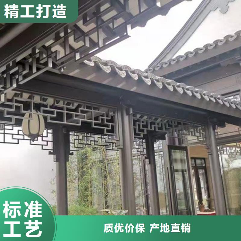 铝代木古建【古建亭廊】购买的是放心