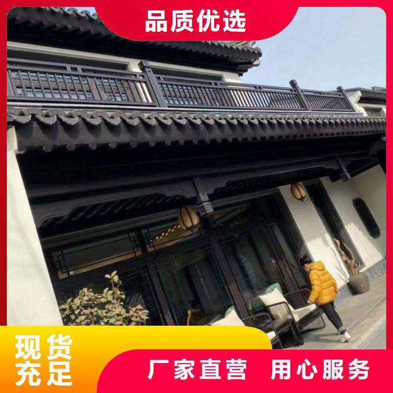 铝代木古建庭院青石栏杆厂家十分靠谱