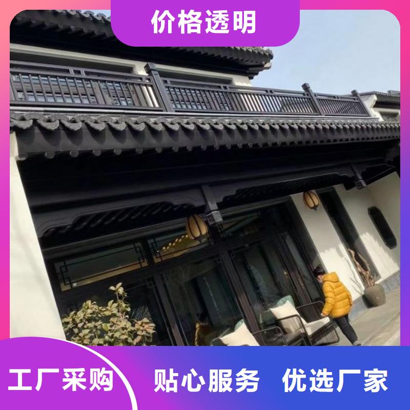 铝代木古建铝古建栏杆量少也做