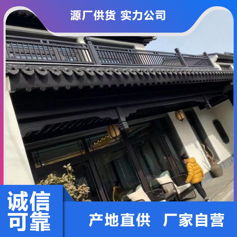 铝代木古建古铜色回廊建筑货源稳定