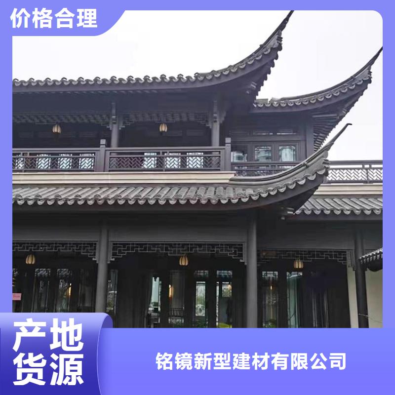 铝代木古建铝合金花板价格合理